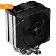 九鯊（JIUSHARK）九鯊JF100RS10CM風(fēng)扇ARGB12代CPU散熱器AMD4管PWM4PIN風(fēng)冷 黑色(無(wú)燈版）