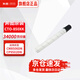 奔圖（PANTUM）CTO-850XK 黑色大容量粉盒 原裝耗材 硒鼓 適用于CP9502DN/CP9500DN/CM8506DN/CM8505DN/CM9505DN打印機(jī) 墨盒