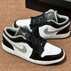 CLENIKEEDAIR NIKE純?cè)瑼J1 Low 白藍(lán)紅低幫籃球鞋男女百搭休閑運(yùn)動(dòng)滑板鞋DC Aj1黑灰白 氣墊摩擦有聲 純?cè)S直發(fā) 41
