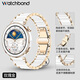 watchbond適用華為手表gt5pro陶瓷表帶gt5丨watch5女款41mm流線型gt4五珠陶瓷智能gt5pro女士18mm白陶瓷腕帶 真陶瓷【gt5pro同款三珠流線】玫瑰金白-玫金扣 GT5