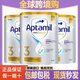 愛(ài)他美澳洲Aptamil白金版3段嬰幼兒900g奶粉進(jìn)口鉑金裝新西蘭三段 澳洲愛(ài)他美白金3段900g 一罐裝
