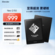 掌閱（iReader） Neo2 Pro 6英寸電子書平板閱讀器 墨水屏電紙書 平板學(xué)習(xí)筆記辦公本 輕量便攜 2+32GB 