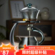 全度玻璃茶具套裝自動懶人泡茶器家用泡茶壺茶杯沖泡茶器功夫茶具 登高清灰自動茶具 1件
