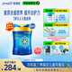 美贊臣藍(lán)臻 兒童奶粉 配方調(diào)制乳粉4段(3歲以上)800g*6 全面營(yíng)養(yǎng) 自護(hù)力