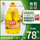 西格爾【有機認證】新疆有機紅花籽油5升營養(yǎng)食用油有機更健康 5L