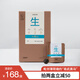 吉普號625小黑山 易武普洱生茶龍珠 蜜蘭香型 易武山頭茶 古樹頭春 茶葉 1盒75g（3g*25粒）