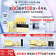 夸迪懸油次拋精華液1ml*30支玻尿酸以油養(yǎng)膚修護護膚品華熙生物禮物女