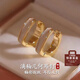 雍杰方形幾何耳環(huán)女潮流輕奢氣質(zhì)高級感小眾耳飾耳釘送女友生日禮物 方形耳扣金色G228