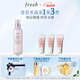 Fresh馥蕾詩(shī)玫瑰密集保濕平衡乳100ml保濕滋潤(rùn) 生日禮物送女友男友