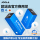 JOOLA優(yōu)拉乒乓球三星無(wú)縫比賽用球新材料40+賽事專(zhuān)業(yè)比賽用3星乒乓球 三星級 3只 【3只*1盒裝】
