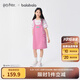巴拉巴拉【哈利波特商場同款】女裙子兒童背帶裙2025夏牛仔假兩件 紅色調00366 150