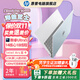 惠普（HP）【政府補貼】星Book Pro 14  輕薄筆記本電腦 AI全能本 PS剪輯CAD網(wǎng)課游戲出差 筆記本 海鹽芝士 【性?xún)r(jià)比】U5-125H/16G內存/1TB硬盤(pán)