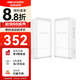 ?？低暎℉IKVISION）無(wú)線網(wǎng)橋 1千米5GHz監(jiān)控專用室外網(wǎng)橋 成對(duì)免配置 穩(wěn)定抗干擾 DS-3WF01C-5ACE/DL