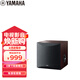 雅馬哈（YAMAHA）NS-SW050 音響音箱 家庭影院 有源重低音炮（8英寸/100W） 胡桃木色