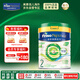 美素佳兒（Friso）皇家美素佳兒港版有機(jī)DHA較大嬰兒配方奶粉2段800g(6-12個月適用)