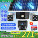 安爺4g太陽能攝像頭免插電無需連wifi終身免流量手機遠程監(jiān)控器360度無死角帶夜視高清全景室戶外追蹤
