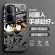 露思嘉 適用iQOONEO10Pro+手機殼neo10pro彩銀新款動(dòng)漫二次元全包防摔保護套卡通奇妙冒險潮流炫酷網(wǎng)紅 月光黑C-承太郎帥W+全屏膜 iqooneo10Pro+