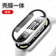 第三季（Disanji）適用小米手環(huán)10保護殼小米10nfc版手環(huán)鋼化膜保護套Xiaomi10代智能手環(huán)殼膜一體配件米9陶瓷版高清 【銀色】PC殼 鋼化膜殼膜一體觸控靈敏 適用：小米手環(huán)10