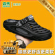 森馬運(yùn)動(dòng)涼拖鞋男款夏季軟底踩屎感防滑包頭拖外穿兩用可開車沙灘涼鞋 黑色【旗艦款】 42-43 (260mm)