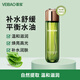 薈寶護膚化妝爽膚水蘆薈美肌潤護精華水130ml（清爽型）平價禮物