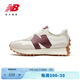 NEW BALANCE NB327系列女鞋透氣百搭時尚休閑鞋 WS327KA灰色/米白/酒紅 37 (腳長23.5cm)