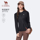 駱駝（CAMEL）長(cháng)袖速干T恤女跑步健身圓領(lǐng)運動(dòng)上衣 C25CAVL6001 幻影黑 L