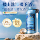 東方寶石海洋香氛沐浴露500ml意大利進口海鹽清爽保濕留香沐浴乳男士女士