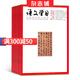 語文學習雜志 2025年9月起訂閱 雜志鋪 1年共13期（包含一期增刊）教育理論教學技巧寫作指導 教學資源教育理論教學 中學語文教學參考 中學語文教學專業(yè)期刊雜志