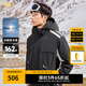 卡賓男裝 三防連帽羽絨服秋冬新款90鴨絨工裝外套寬松山系風H 煤黑色01 L /175/50