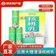 漾寶【大理特產(chǎn)】核桃乳植物蛋白飲料240ml*12罐裝整箱云南 240ml*20罐