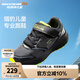 Skechers斯凱奇獵豹跑鞋兒童運動鞋女大童鞋男童跑步鞋女孩鞋子302585L 男童/黑色/木炭色/BCCL 37