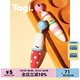 Tagi. 機(jī)靈蘿卜筆按壓簽字中性水性筆可替換筆芯畢業(yè)禮物 蠟筆櫻桃套裝 兩只一套