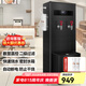 志高（CHIGO）開水器商用全自動電熱水機數顯數控開水機辦公室學校飲水機不銹鋼工廠燒水爐 數控款一體機6KW/220V 帶過濾