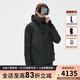 phenix菲尼克斯 國家隊系列 男子單雙板滑雪服保暖防水沖鋒衣阻風(fēng)防水 淺黑色 XL