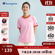 Champion冠軍拼色短袖T恤女25春夏青春校園風(fēng)復古潮牌休閑 粉色  M