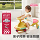 babycare扭扭車(chē)兒童溜溜車(chē)寶寶滑滑搖擺扭扭車(chē)萬(wàn)向輪防側翻 【21首聲光音樂(lè )】洛克黃