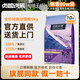 伯納天純貓糧10kg成貓幼貓全價(jià)營(yíng)養增肥官方正品博納旗艦店20斤裝經(jīng)典款 經(jīng)典成貓5kg