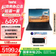 ThinkPadThinkPad E14 2025 商務(wù)辦公便攜筆記本電腦 14英寸輕薄本 全新英特爾酷睿處理器AI可選 Ultra 5-225H 32G 1TB 2.8K