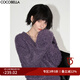 COCOBELLA蓬松泰迪卷V領(lǐng)毛衣女寬松休閑保暖毛絨氣質(zhì)針織衫MZ528 紫色 M