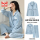貓人帶胸墊純棉睡衣女秋冬季長(cháng)袖長(cháng)褲翻領(lǐng)開(kāi)衫可外穿家居服大碼套裝 藍色 L ( 建議體重100-120斤)