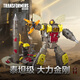 變形金剛（TRANSFORMERS）兒童男孩玩具模型禮物《決戰塞伯坦：圍城》泰坦級大力金剛E4287
