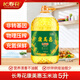 長(zhǎng)壽花康美惠 玉米油5L