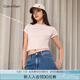 Calvin KleinJeans【不曬系列防曬】夏季女士ck辣妹正肩短款短袖T恤J224364 TF6-淡煙粉 XS