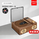 奇聲（QISHENG）復(fù)古CD機(jī)藍(lán)牙音箱播放器音樂專輯音響光盤光碟懷舊唱片機(jī)禮物播放機(jī)無損音質(zhì)家用充電款 【木紋色基礎(chǔ)版】CD26 送CD碟片一張