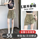 凡小如工裝半身裙女夏季新款速干透氣小個子a字短裙高腰顯瘦包臀辣妹裙 卡綠色 L 【建議100-115斤】