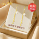 中國黃金（CHINA GOLD）黃金耳環(huán)女足金和田玉流蘇耳線七夕情人節(jié)禮物送女友老婆生日實用 足金和田玉流蘇耳環(huán)