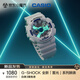 卡西歐（CASIO）手表男士G-SHOCK蓄光系列夜光運(yùn)動電子學(xué)生日韓表GA-110HDS-7APR
