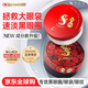 蛇毒（Spa treatment）SPA紅蛇毒眼膜眼袋提拉緊致抗皺淡化細(xì)紋黑眼圈眼貼膜 SPA毒蛇眼膜 紅色60枚/盒