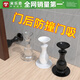 房間門把手門吸免打孔門后防撞墊新款衛(wèi)生間廁所門防撞門擋器硅膠門阻神器 防撞門擋【2個】 透明