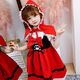 翱?jì)?yōu)小紅帽服裝 萬(wàn)圣節兒童小紅帽套裝女童COSpaly服裝演出服童話(huà)演出 新款升級版小紅帽套裝 130